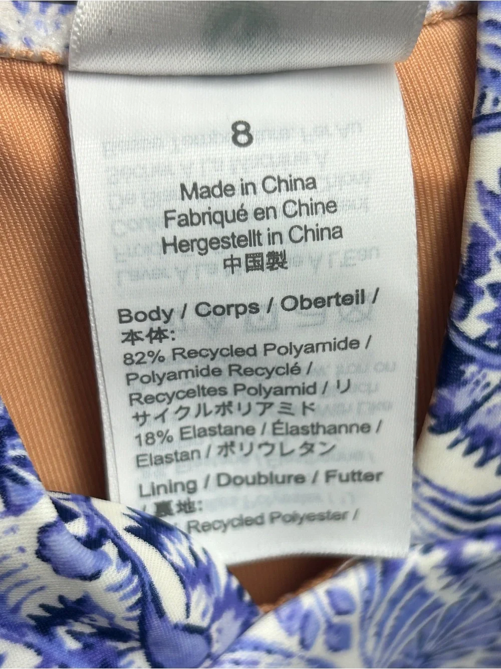 J. Crew brand crew